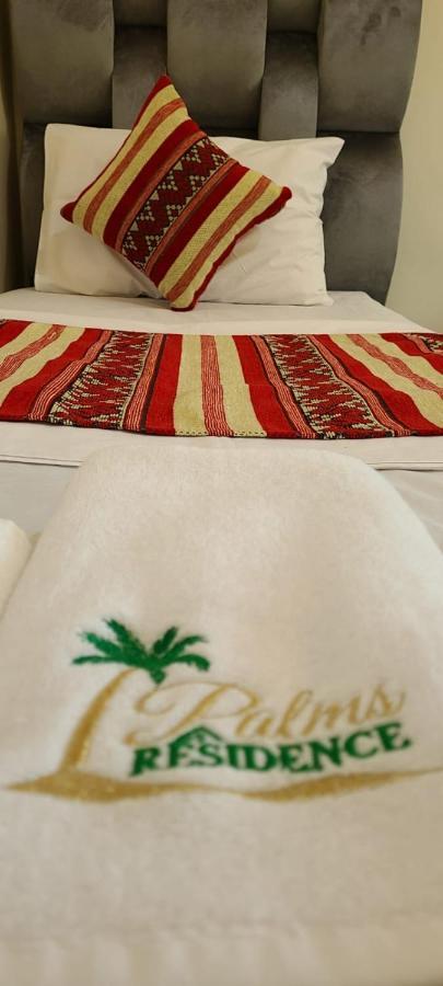 Traditional Place With A Special Moroccan Touch I Fibre Internet Up To 100 Mbps I Palms Residence แอราชิเดีย ภายนอก รูปภาพ